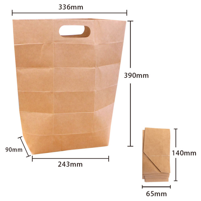 紙袋 手提げ 無地 茶 ミウラ折り MOC-A4 243×90×390｜紙袋の専門店