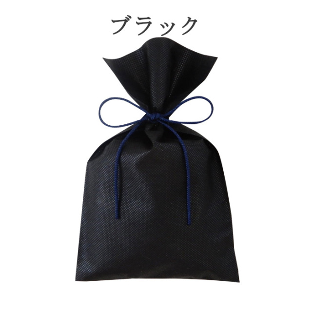 不織布 ラッピング袋 リボン 巾着 LS173 江戸打紐 内寸:150W×170H