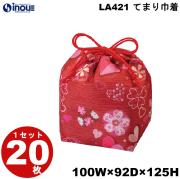 不織布 ラッピング袋 てまり巾着 ヒモ 特小 桜ハート柄 LA421 20枚 内寸:100W×92D×125H 外寸:100W×100D×150H