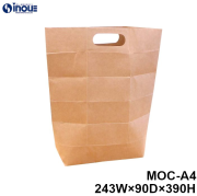 手提げ 紙袋 無地 未晒茶 クラフト ミウラ折り MOC-A4 243×90×390 1セット10枚 50枚 100枚