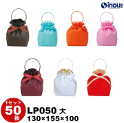不織布 ラッピング袋 巾着 LP040 LP050 大 リボンバッグ 内寸:130W×100D×155H 外寸:130W×100D×205H 1セット50枚