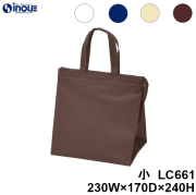 保冷バッグ 不織布 手提げ 無地 ベーシック トートバッグ LC661 小 230W×170D×240H 10枚 50枚 100枚