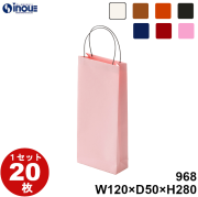 ド-ム郡シリ-ズ（全３冊）/小峰書店（ペーパーバック） 室町呉袋ミニトートバッグ TS030A0071 | 室町呉袋