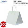 紙袋 マチ広 手提げ 白 無地 HW-V28 280W×220D×250H 50枚 200枚 1000枚 日本製