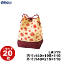 不織布 ラッピング袋 信玄袋 大 秋 LA319 20枚 内寸:140W×110D×195H 外寸:140W×110D×215H