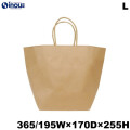 紙袋 高級 手提げ 茶 無地 未晒 舟型 クラフト トートバッグ L 365（底195）W×170D×255H 10枚 100枚