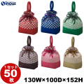不織布 ラッピング袋 和柄手提げ巾着 内寸:130W×100D×152H 外寸:130W×100D×205H 50枚