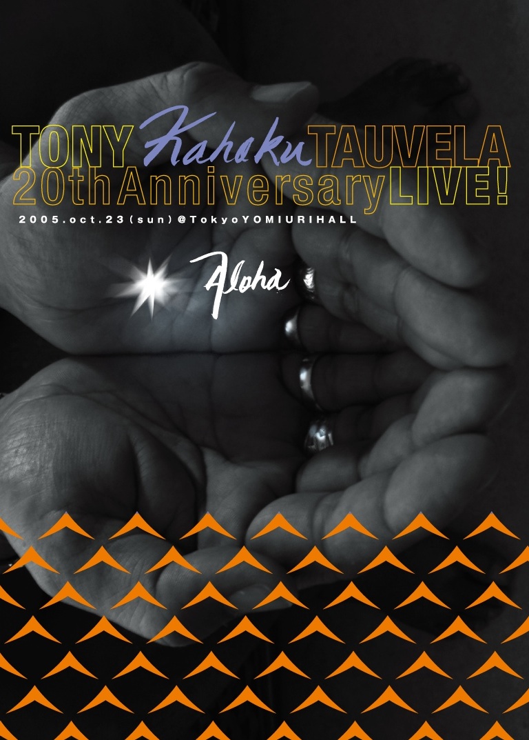 Tony Kahoku Tauvela 20th Anniversary Live!