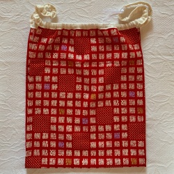 【和癒ぱんつ（ふんどしパンツ）】おさかな三昧(赤）×ダブルガーゼ（生成）『メール便可』