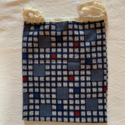 【和癒ぱんつ（ふんどしパンツ）】おさかな三昧(紺）×ダブルガーゼ（生成）『メール便可』