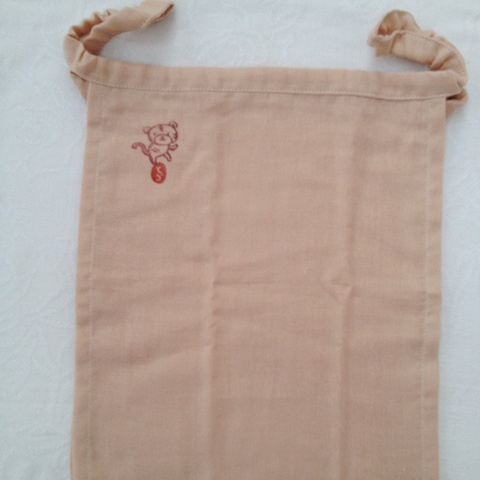 【和癒ぱんつ（ふんどしパンツ）】干支ぱんつ（とら～寅）スモーキーピンク『メール便可』