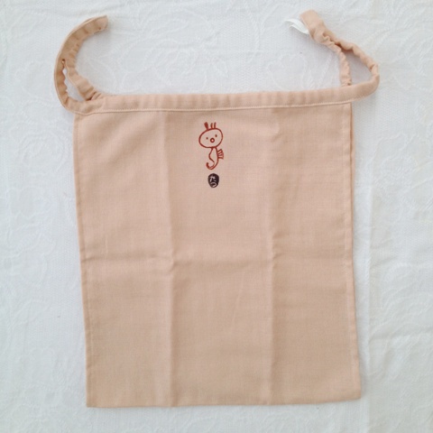 【和癒ぱんつ（ふんどしパンツ）】干支ぱんつ（たつ～辰）スモーキーピンク『メール便可』