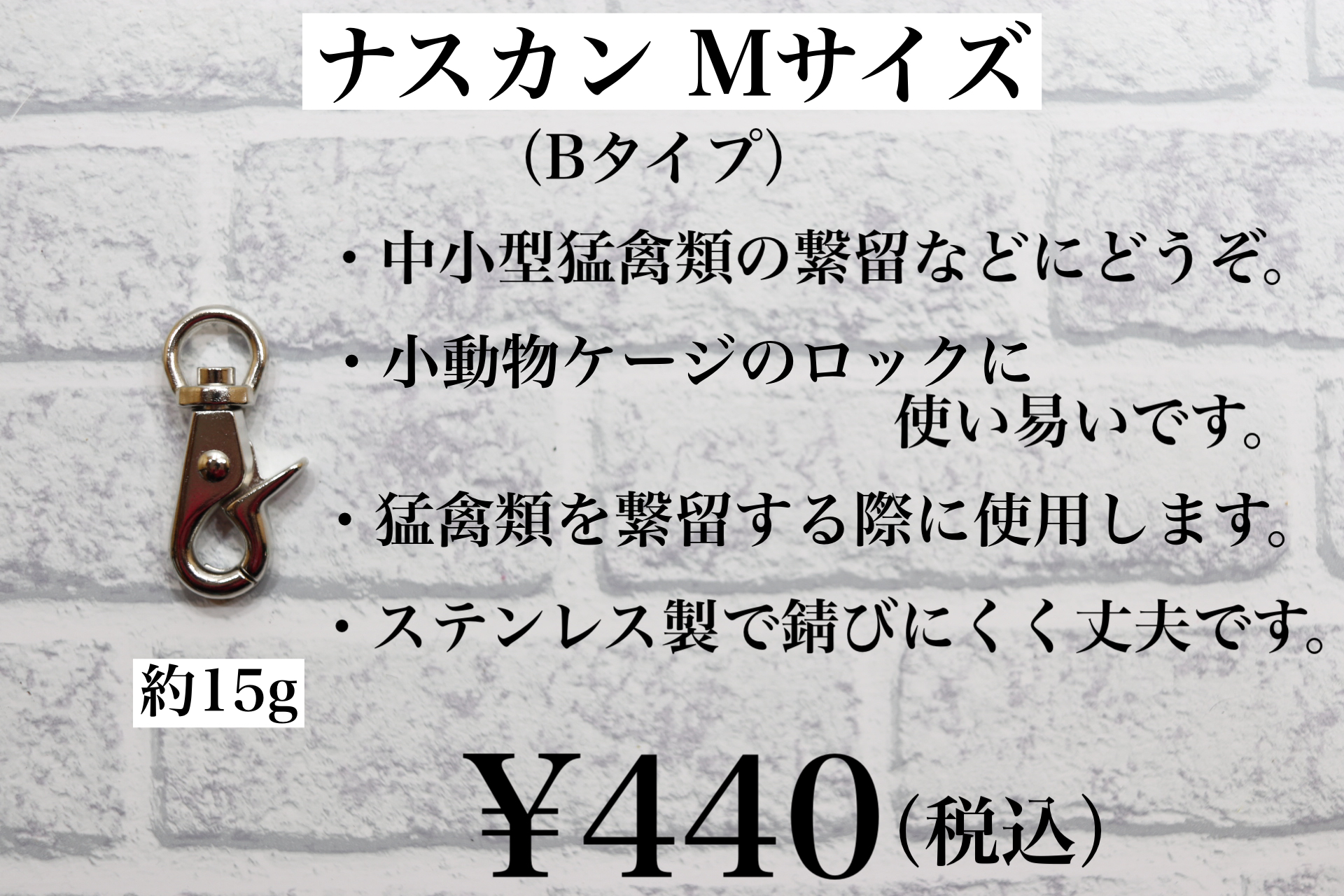 VARMILO KASSAI Lunar Silver 交換用ナス型レバー付き VARMILO KASSAI(喝采) 着脱式レバーシャフト レバーボール付き