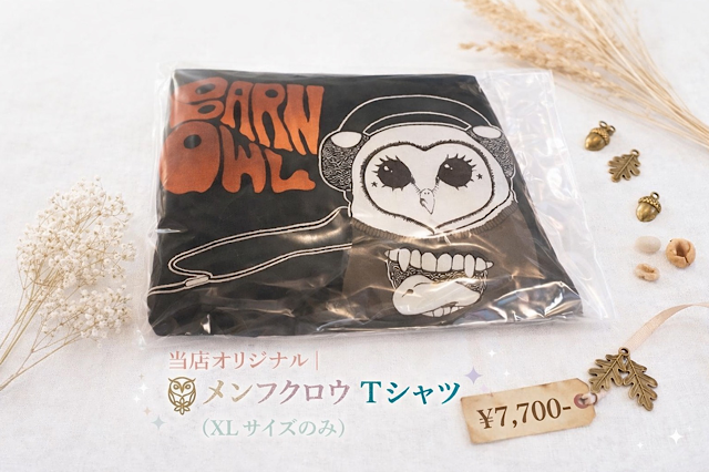 ゴシック風デザイン　メンフクロウのＴシャツ　