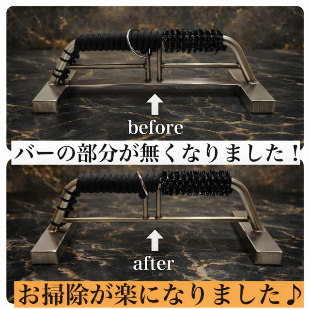 OWLパーチ ステンレス製 半ロープ仕様 Sサイズ