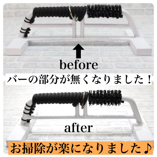 鉄製 OWLパーチ 半ロープ仕様 Sサイズ