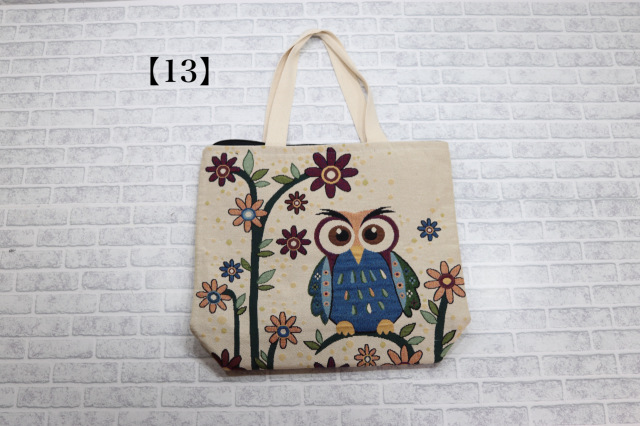 ミミズク・フクロウの刺繍バッグ（Aタイプ）
