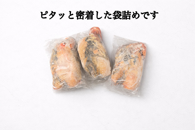 冷凍国産 親ウズラ 処理済（足、内臓、頭、羽、処理済）