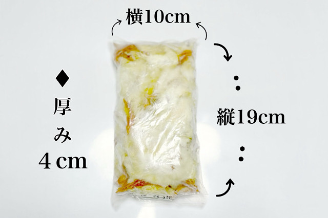 冷凍国産 ヒヨコ1袋10羽入り