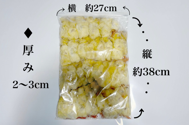 まみページ　冷凍ひよこ　100羽分　着払い まみページ 冷凍ひよこ 100羽分 着払い 楽天市場】冷凍ヒヨコの通販