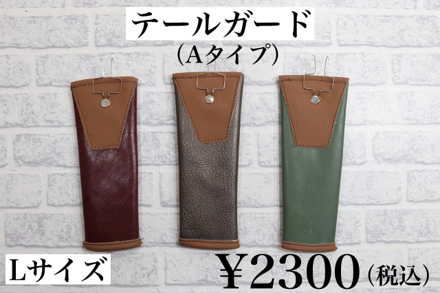 IMpG_2520.JPG?t=20240111183838