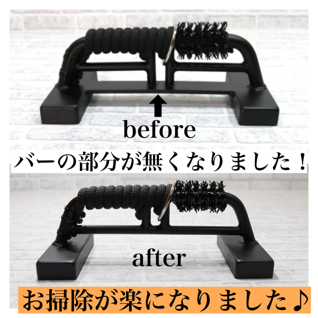 鉄製 OWLパーチ 半ロープ仕様 SSサイズ