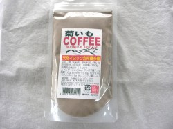 焙煎菊芋の粉末