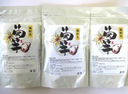 菊芋の粉末　生菊芋７５０ｇ分　超お得３個セット　内容量：１５０ｇ