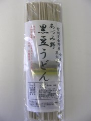 安曇野産