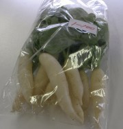 長野県坂城町直売所
