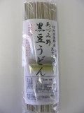 安曇野産