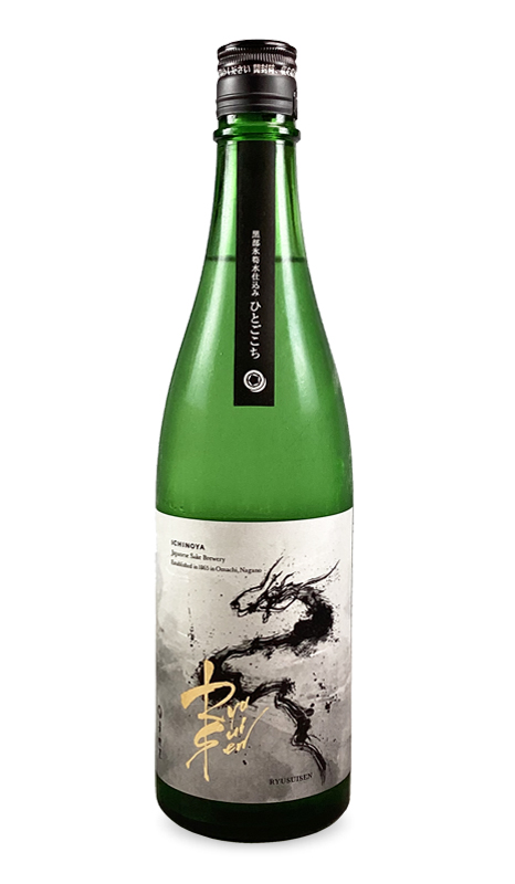 酒小僧 三益酒店オンラインショップ ｜ 神奈川県
