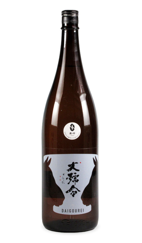 大号令真吟磨き純米酒1800