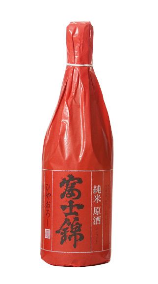 富士錦純米ひやおろし7202