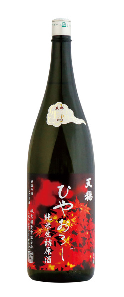 天穏生もと純米生詰原酒ひやおろし720