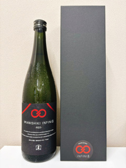而今 純米大吟醸 720ml　2本 今錦 純米大吟醸 infini8 red（アンフィニエイト・レッド） ギフト