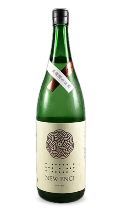 NEWENGI山田錦生原酒1800