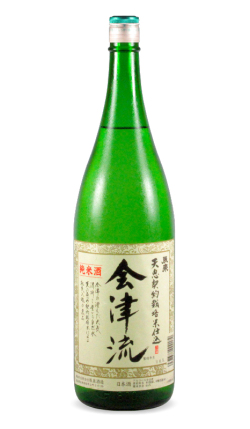辰泉　純米　会津流（あいづながれ）1,800ｍｌ