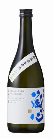 肥前蔵心純米吟醸無濾過生原酒720