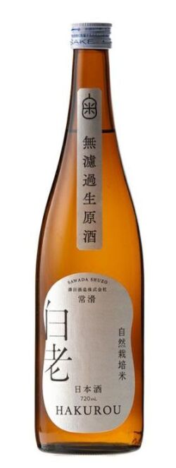 白老自然栽培米720