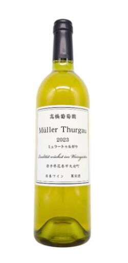 高橋葡萄園ミュラートゥルガー7502