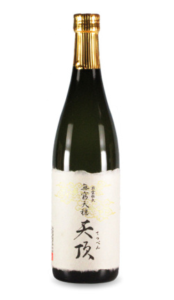 無窮天穏天頂720