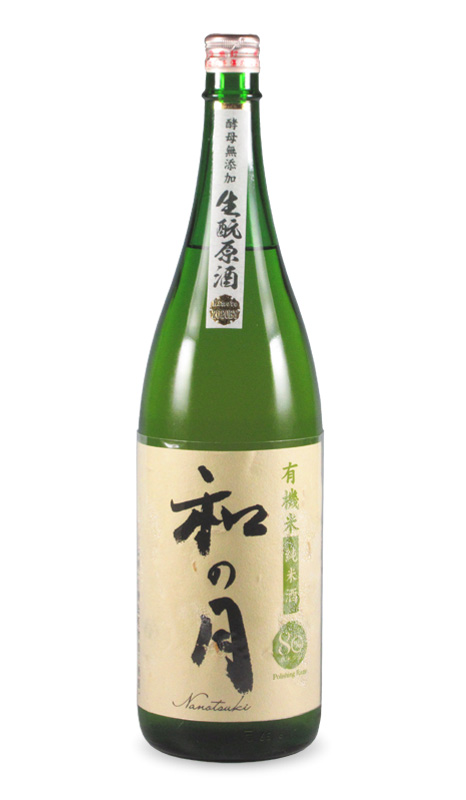 今錦 純米吟醸 美山錦 1,800ml 丸又商店オンラインショップ