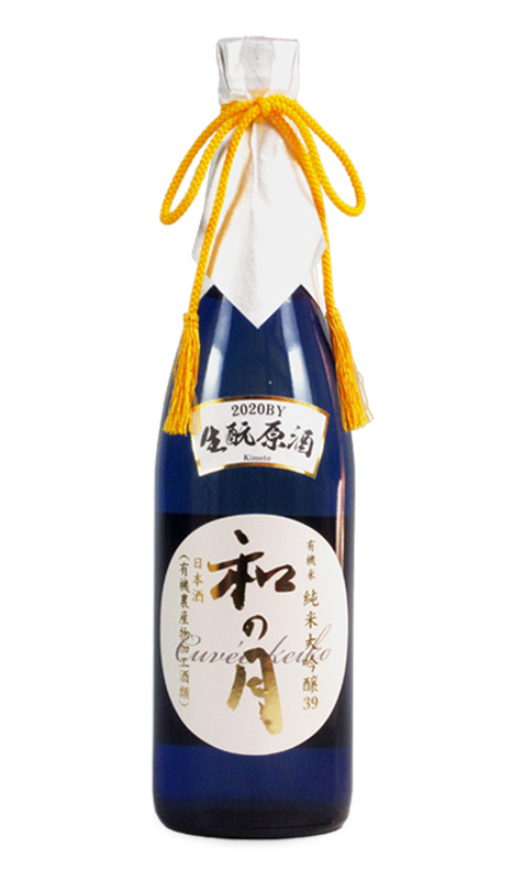 和の月39720箱無し