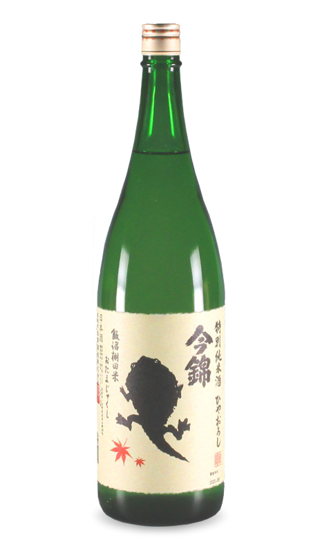 今錦おたまじゃくし特別純米ひやおろし1800