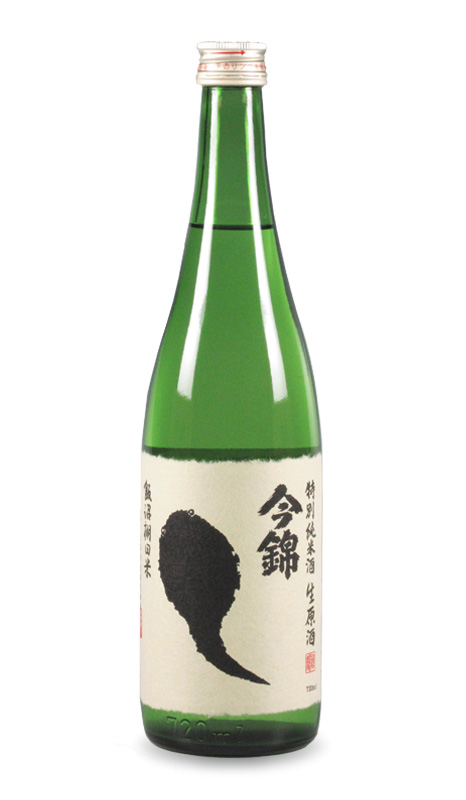 今錦おたまじゃくし生原酒7201
