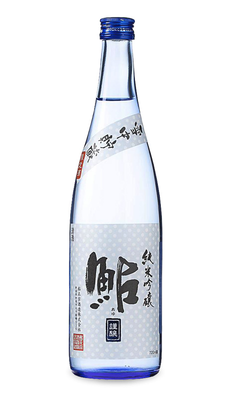 鮎正宗 雪中貯蔵酒 純米吟醸 「鮎」 720ml 丸又商店オンライン