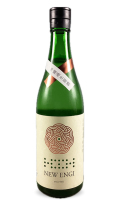NEWENGI山田錦生原酒720