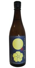 つきよしの月見に一杯7202