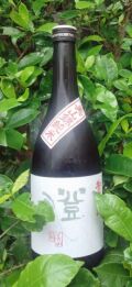 和田龍登水美山錦7201